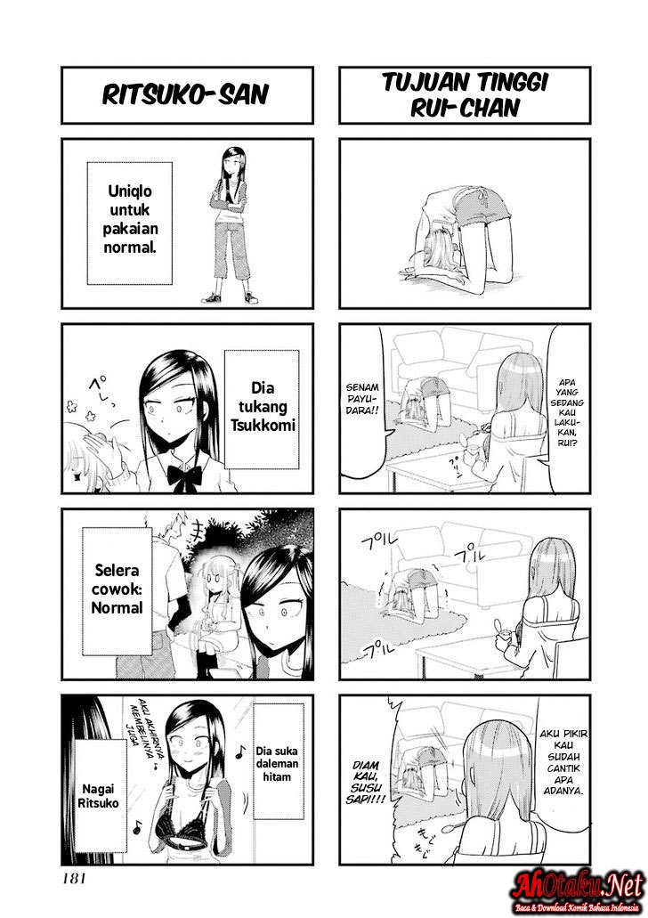 Yakumo-san wa Ezuke ga Shitai. chapter 15